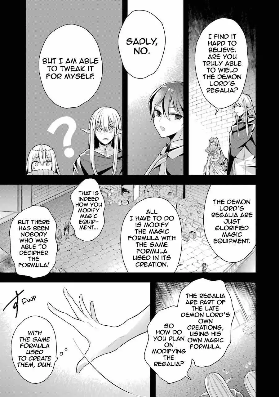 The Greatest Demon Lord Is Reborn as a Typical Nobody Chapter 16 21